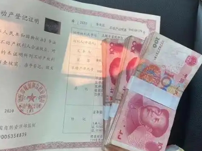 广州市房屋抵押贷款利率多少|装修贷款公司